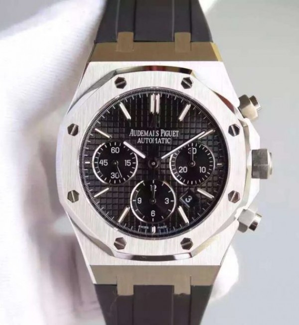 How to buy a Royal Oak replica watch in Zimbabwe?