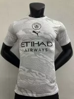23-24 Manchester City Year of the Dragon Special Player Edition - view 1