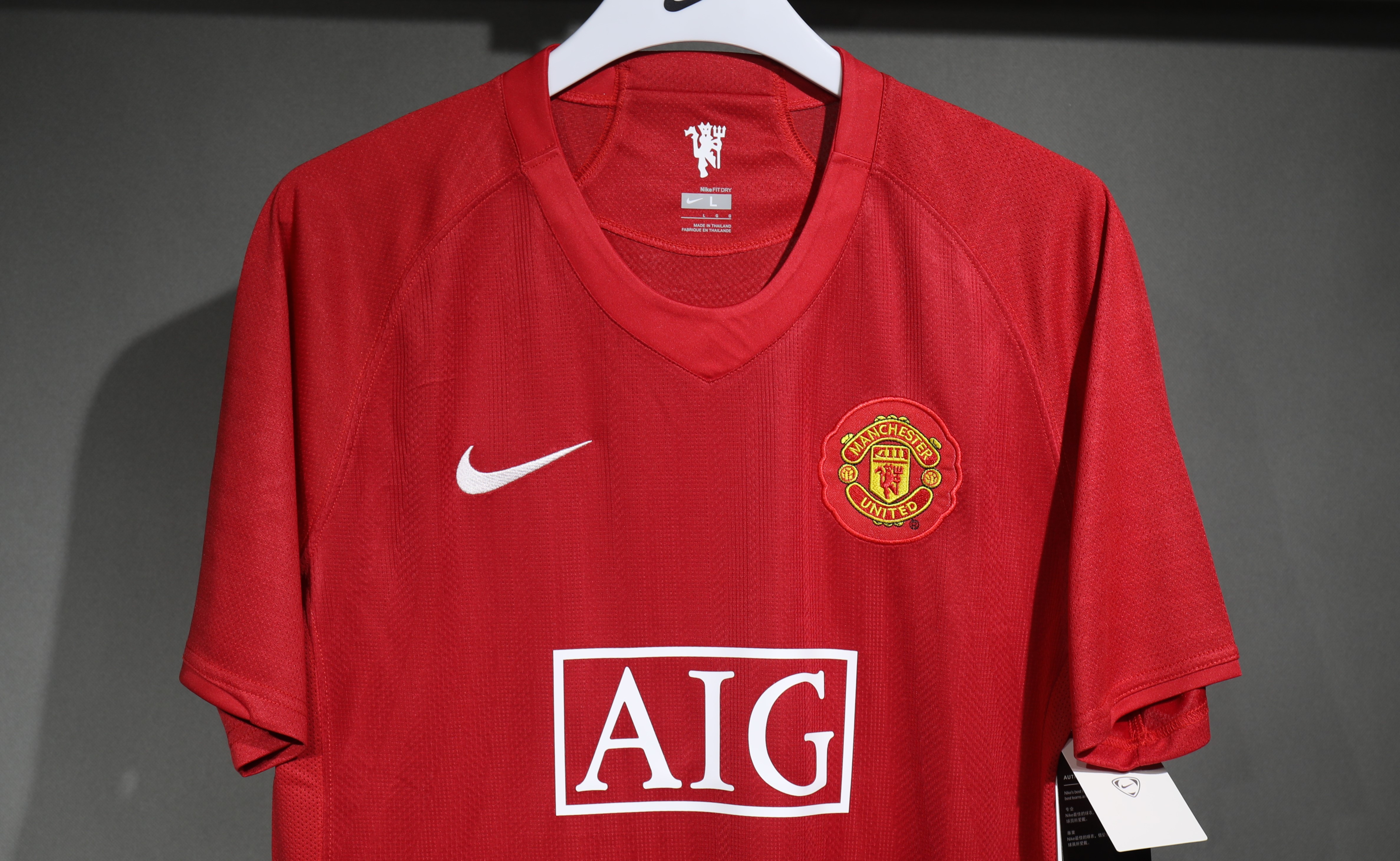07-08 Manchester United Home Retro Jersey Player Edition - view 4
