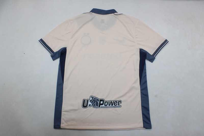 24-25 Inter Milan Away Kit Jersey - view 12