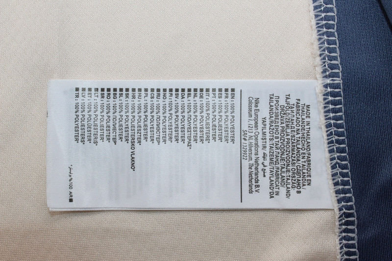 24-25 Inter Milan Away Kit Jersey - view 13