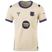25-26 Barcelona Away Soccer Kit Jersey+Shorts - view 5