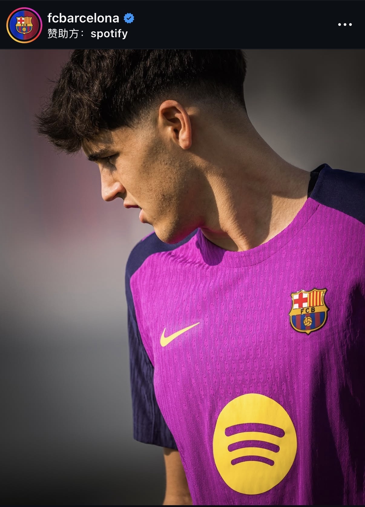 25-26 Training Shirt FC Barcelona - view 7