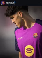 25-26 Training Shirt FC Barcelona - view 7