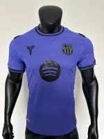 25-26 Barcelona Snake Special Version Soccer Jersey - view 1
