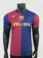 FC BARCELONA x TRAVIS SCOTT 24/25 Men's Home Jersey Limited Edition - view 6