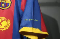 10-11 Barcelona Home Retro Jersey Player Editon - view 10