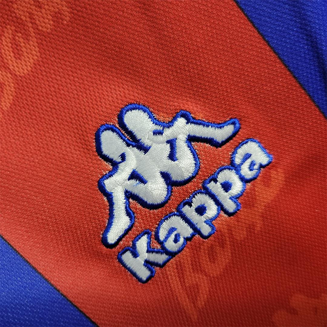 96-97 Barcelona Home Retro Jersey - view 12