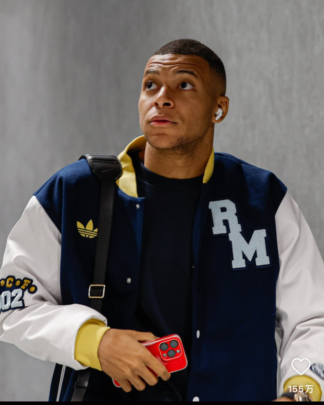 2025-26 Real Madrid Training Jacket - view 8