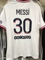 21-22 Paris Saint-Germain Fourth Away Soccer Jersey - view 4