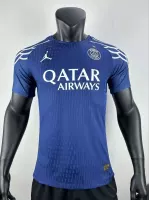24-25 Paris Saint-Germain Fourth Away Soccer Jersey Player Version With the Star - view 1