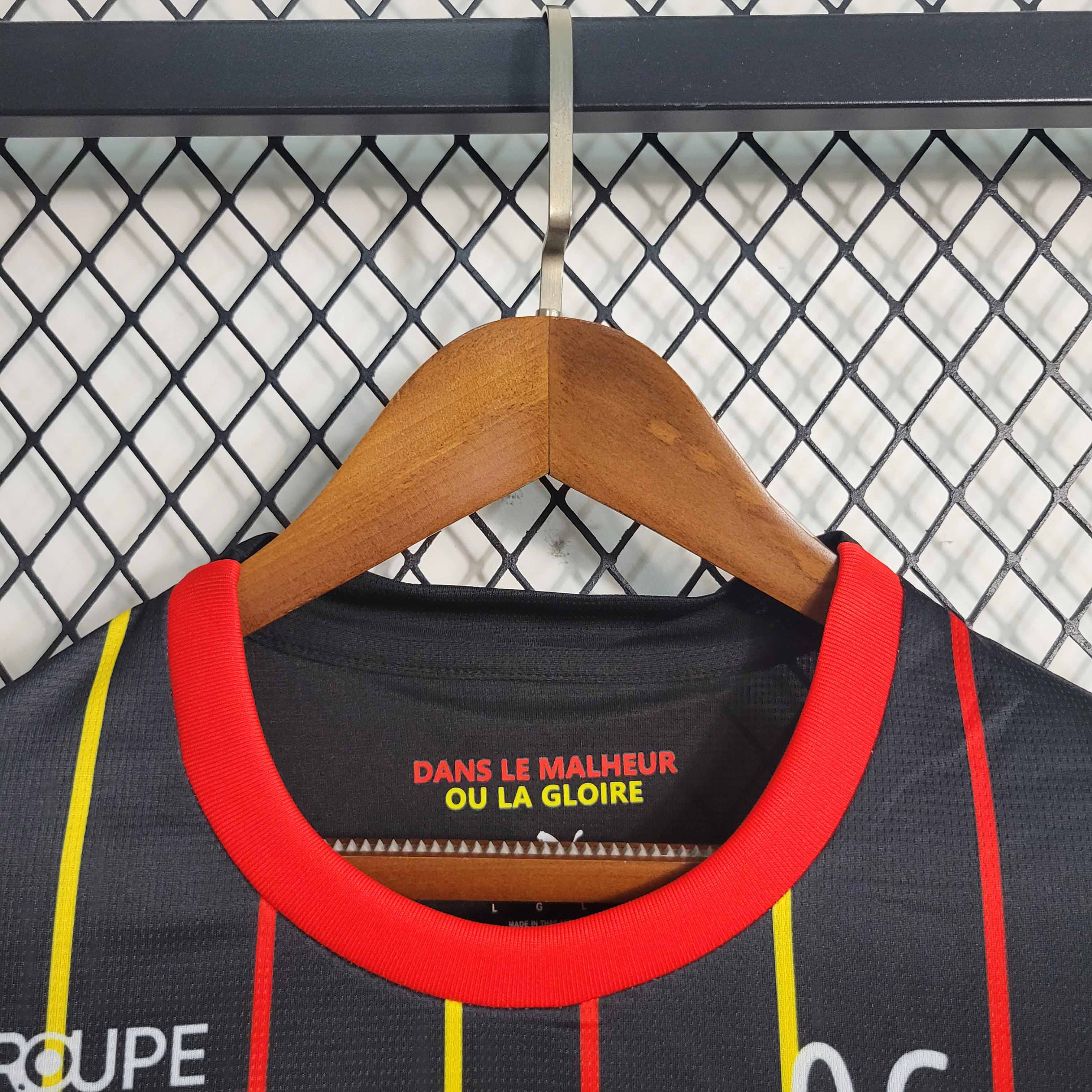23-24  RC Lens Away Jersey Fan Version - view 7