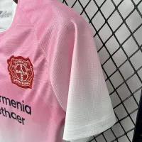 25-26 Bayer 04 Leverkusen Away Soccer Jersey - view 9