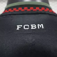 25-26 Bayern Munich Third Away Jersey Player Version Long Sleeve - view 4