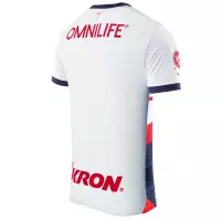 23-24 Chivas  Away Jersey Fan Version - view 4