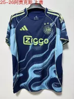 25-26 Ajax Away Soccer Jersey - view 1