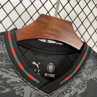2026 Portugal Special Edition Kit Soccer T-Shirt - view 7