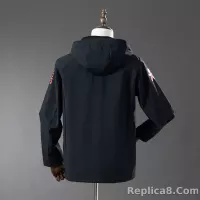 2026 Brazil Windproof Jacket - Black - view 3