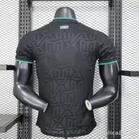 2026 Mexico World Cup Third Away Soccer Jersey Player Version - view 4