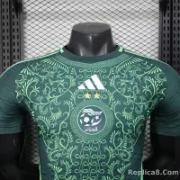 25-26 Algeria Away Soccer Jersey Player Version - view 5