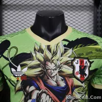 2024 Japan Bushido Special Jersey Player Edition - view 4