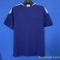 2026 Japan World Cup Home Soccer Jersey - view 5