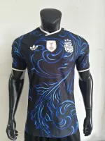 2026 Argentina Away Jersey - view 1