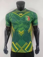 2026 Mali - view 1