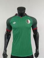 2026 Algeria Away Jersey - view 1