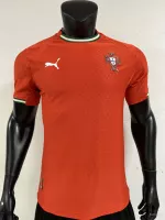 Portugal Home Jersey - view 1