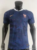 France Home Jersey - view 1