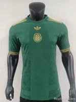 Green Mexico Gold Cup - view 1