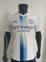 26-27 Manchester City Second Away Jersey - view 1