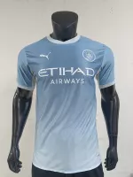 Manchester City Home Jersey - view 1