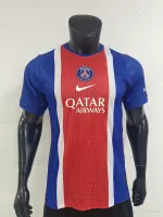 -27 Paris Saint-Germain Home Jersey - view 5