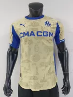 Olympique Marseille Third Away Jersey - view 1