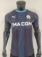 Olympique Marseille Away Jersey - view 1