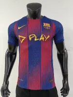 Barcelona New Ad - view 1