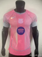 Barcelona Pink - view 1