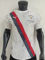 Manchester City Away Jersey - view 1