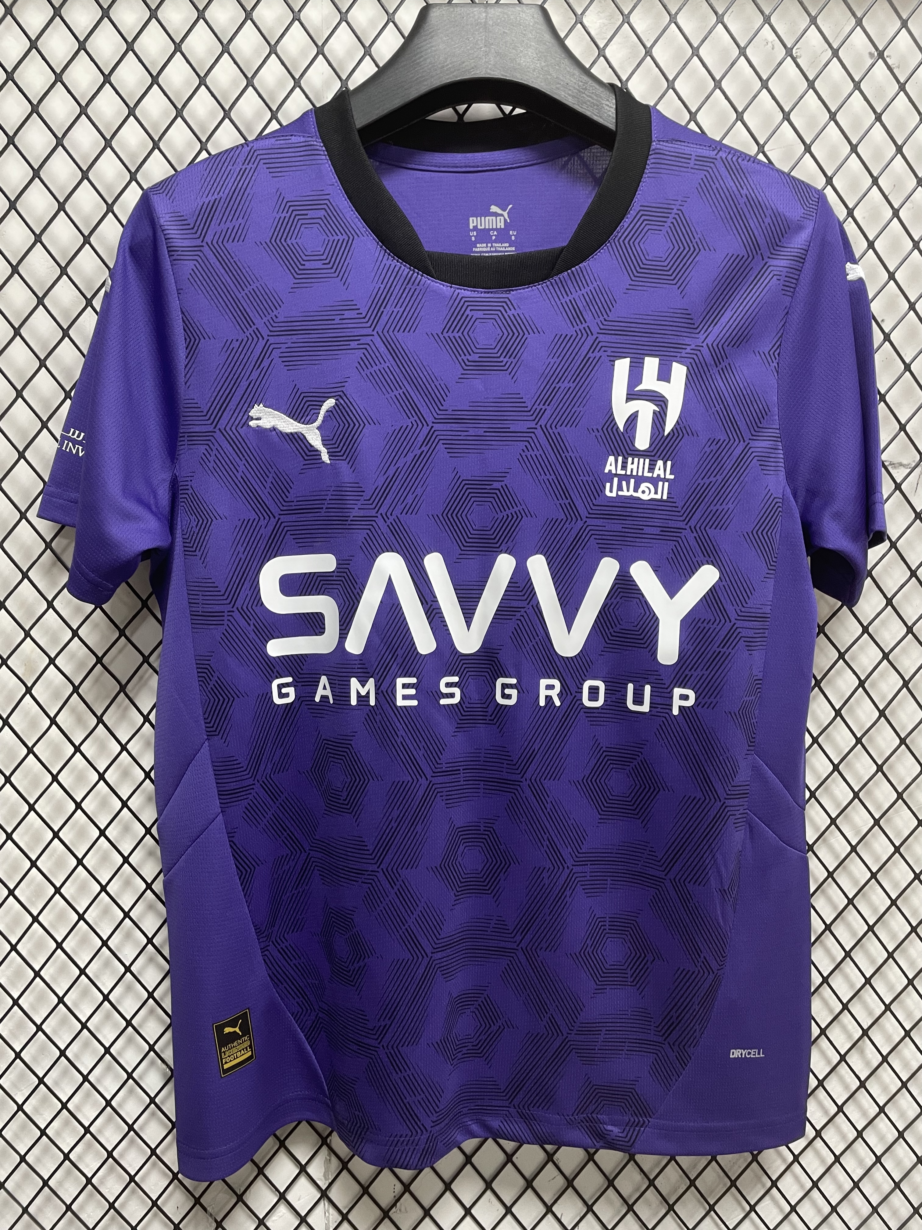 Al Hilal Second Away Jersey - gallery