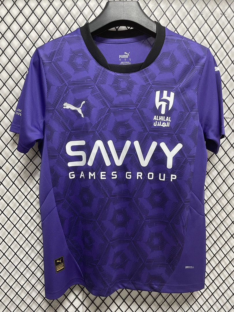 Al Hilal Second Away Jersey - gallery