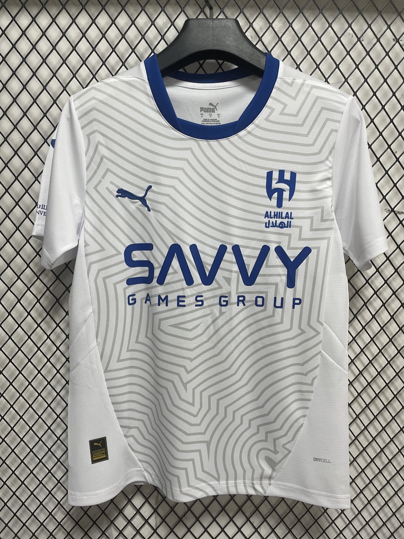 Al Hilal Away Jersey - gallery