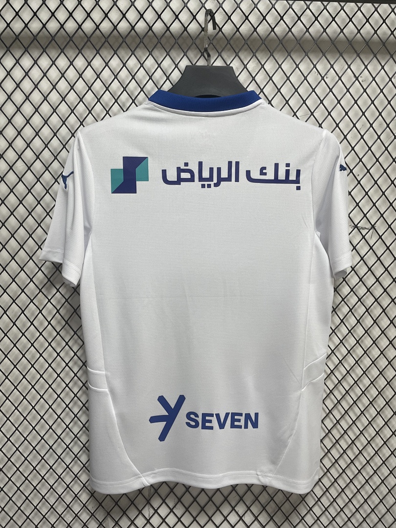 Al Hilal Away Jersey - gallery