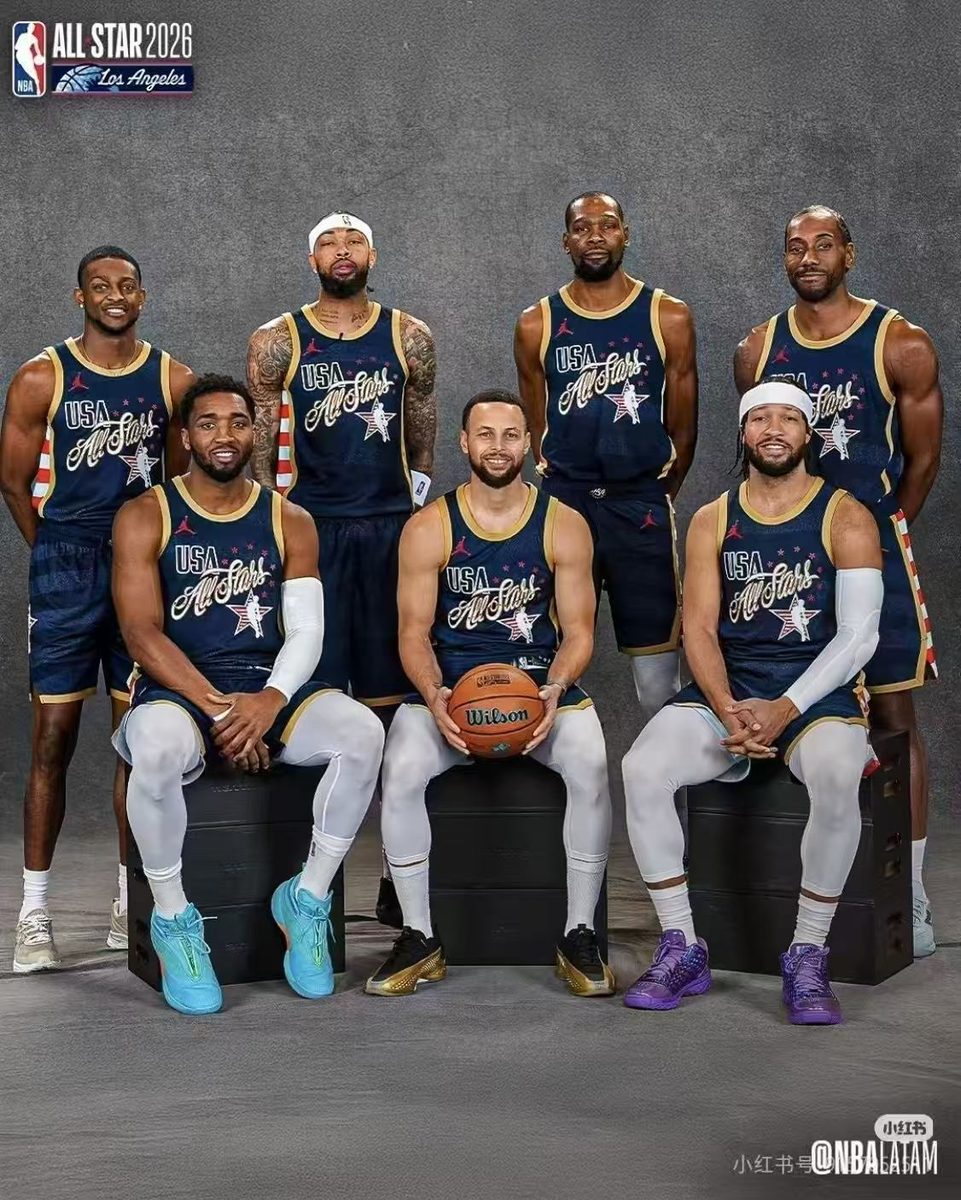 2026-27 Season All-Star Navy Replica Jersey - detail