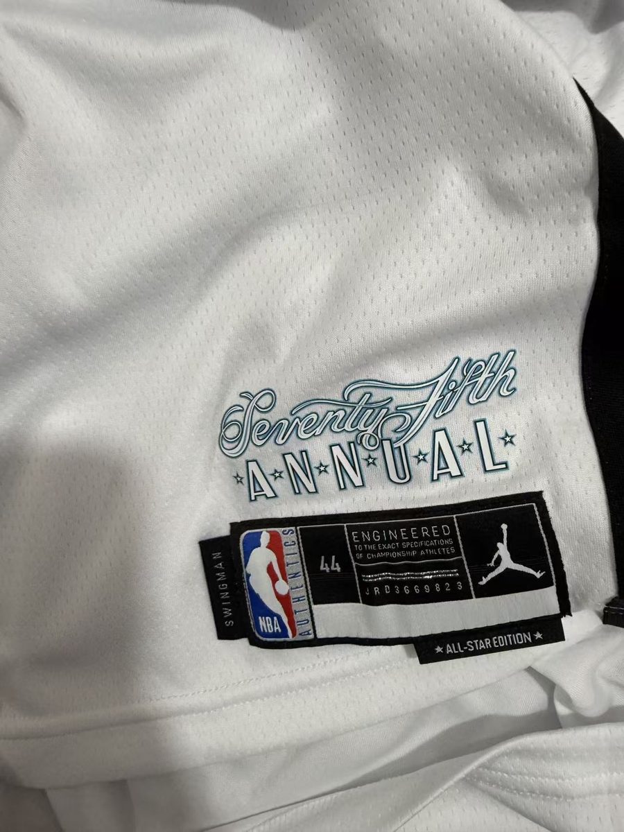 2026-27 Season All-Star White Jersey - detail