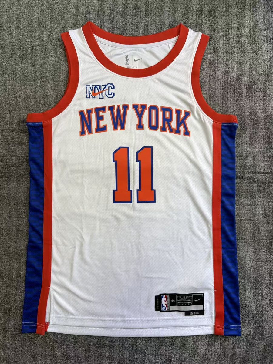 New York Knicks 2026-27 Season City White Replica Jersey