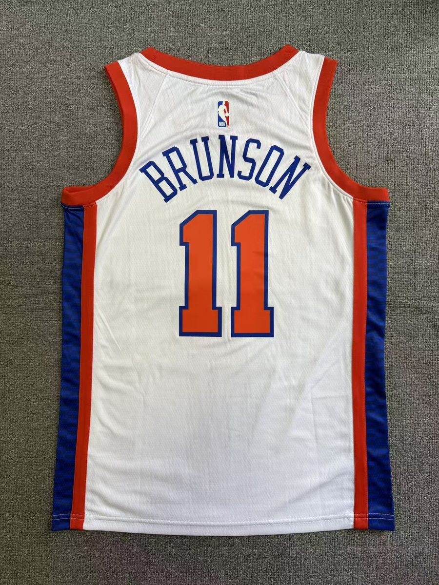New York Knicks 2026-27 Season City White Replica Jersey - detail
