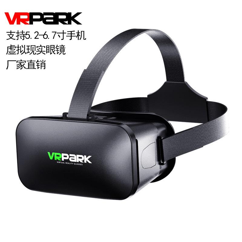 Unboxing and Review: The VR Glasses Virtual Reality Headset Viar Devices Box Helmet Smartphone Motion Sensing Game 3d Movie Glasses Popular Accessories Experience